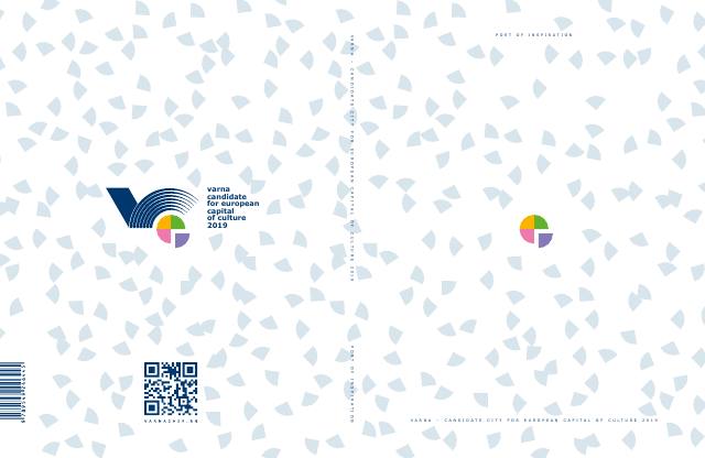 Varna, Bid book · 2019